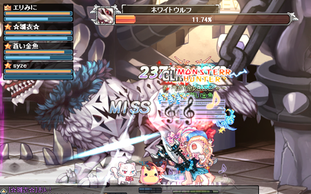 TR1450.png