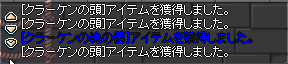 TR1453.png