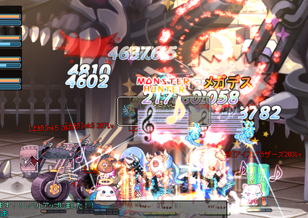 TR1458.png