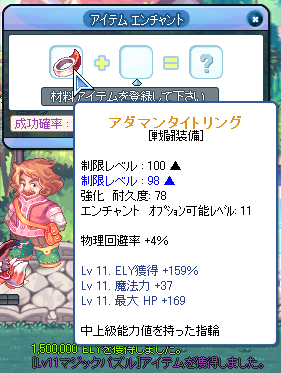 TR1463.png