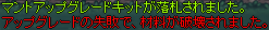 TR1464.png