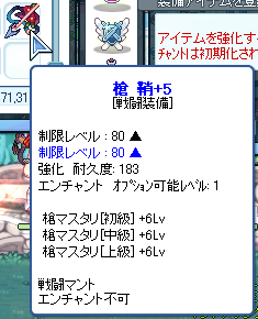 TR1465.png