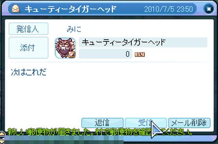 TR1473.png