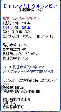 TR1475.png