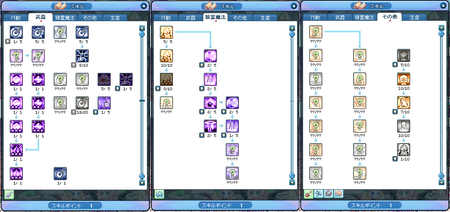 TR1470.png