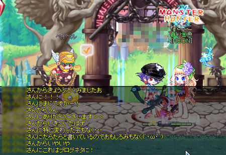 TR1477.png
