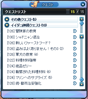TR1479.png