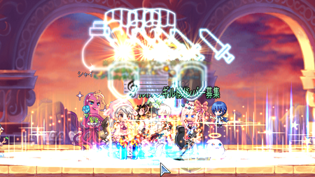 TR1480.png
