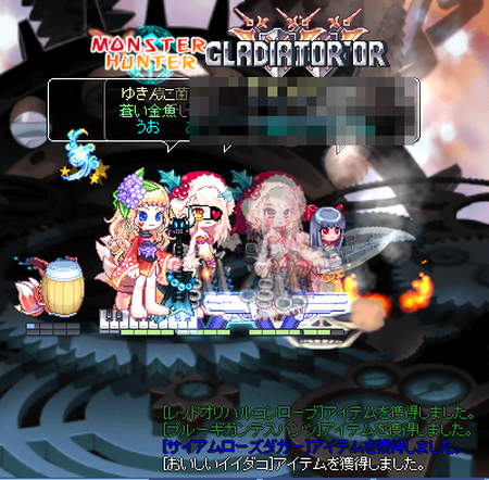 TR1482.png