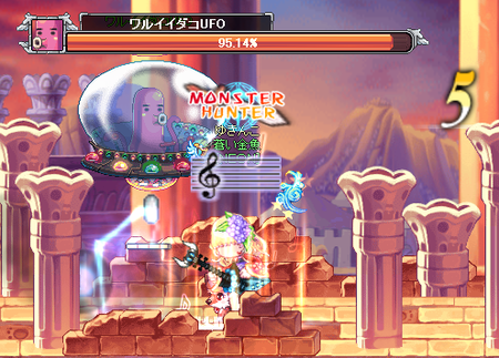 TR1488.png