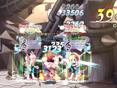 TR1491.png