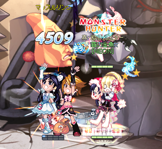 TR1495.png