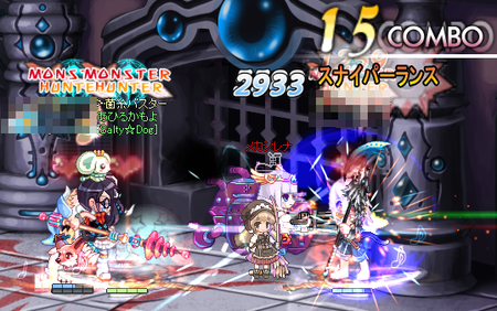 TR1497.png