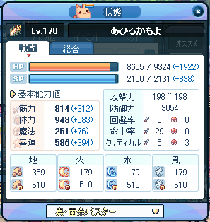 TR1503.png