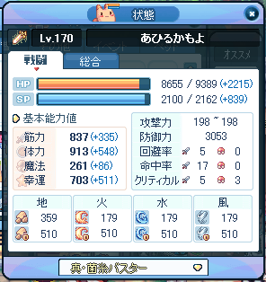 TR1504.png