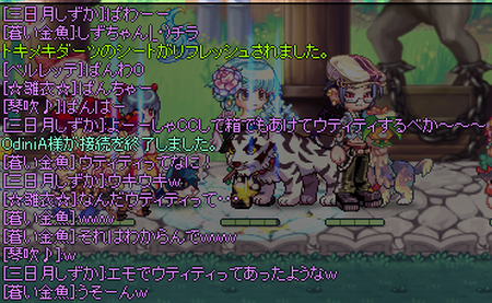 TR1498.png