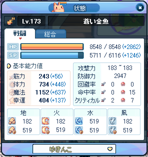 TR1500.png