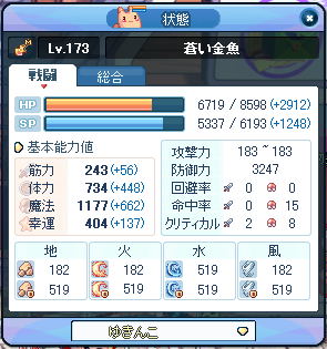 TR1501.png