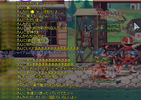 TR1509.png
