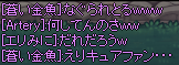 TR1512.png