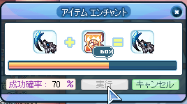 TR1513.png