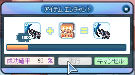 TR1514.png