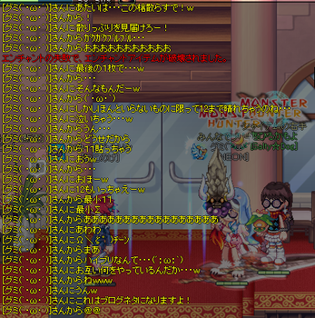 TR1516.png