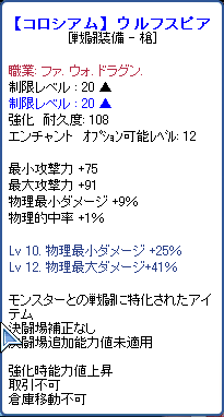 TR1537.png