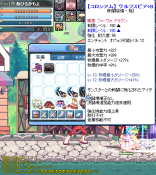 TR1539.png