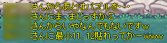 TR1540.png