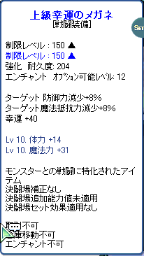TR1560.png