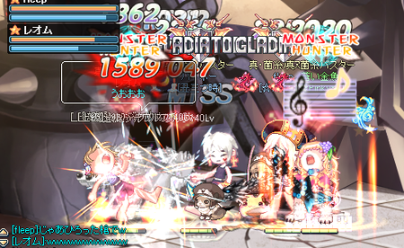 TR1573.png