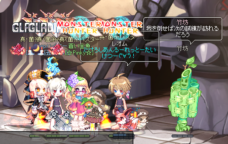 TR1574.png
