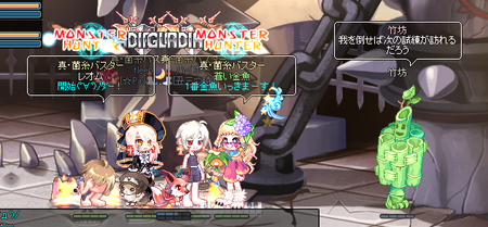 TR1575.png