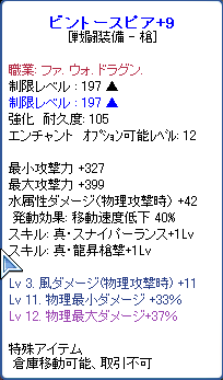 TR1596.png