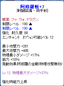 TR1599.png