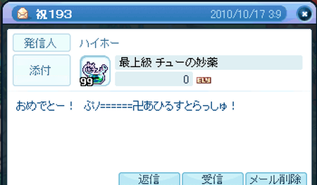 TR1618.png