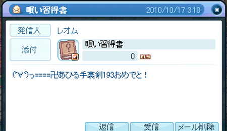 TR1620.png