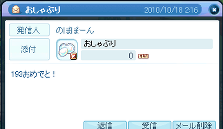 TR1621.png