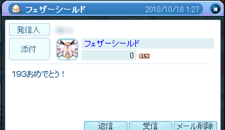 TR1623.png