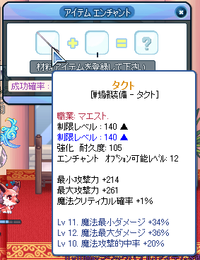TR1657.png