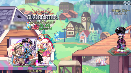 TR1682.png