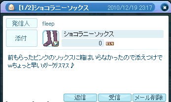 TR1697.png