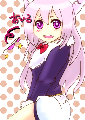 ahiru.png