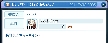 TR1725.png