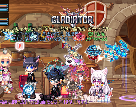 TR1727.png