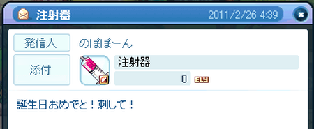 TR1733.png