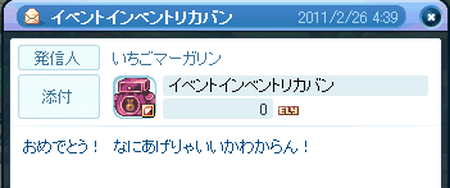 TR1734.png