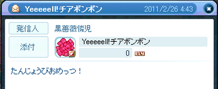 TR1735.png
