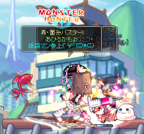 TR1739.png